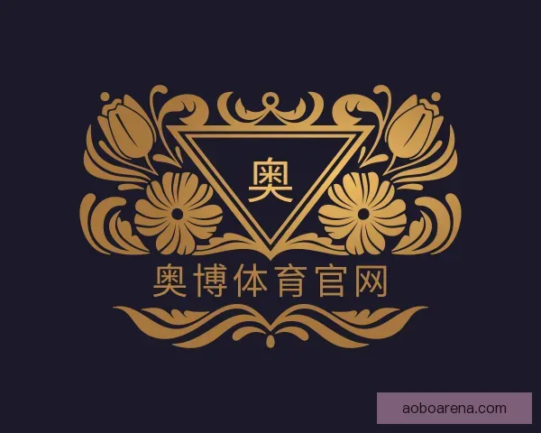 知道奥博体育官网